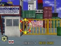 Virtua Cop sur Sega Saturn